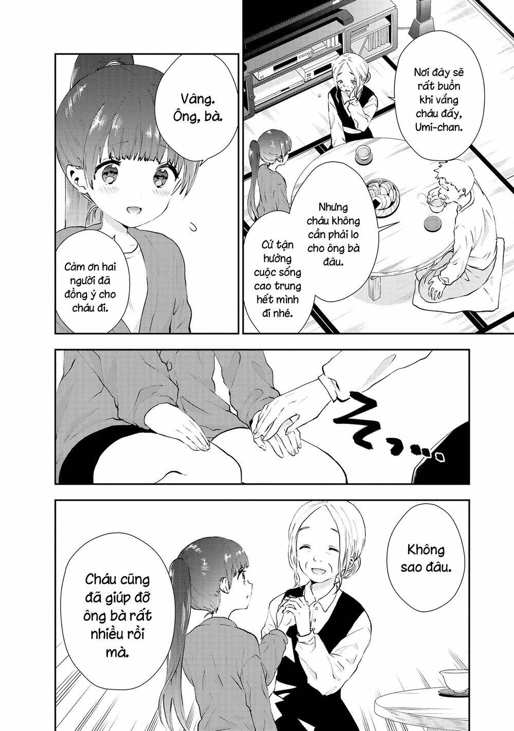 Umisaki Lilac: Chapter 29