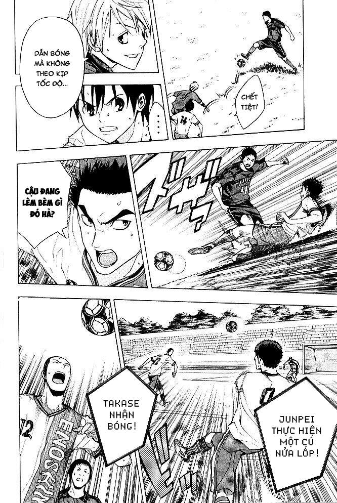 Area No Kishi: Chapter 153