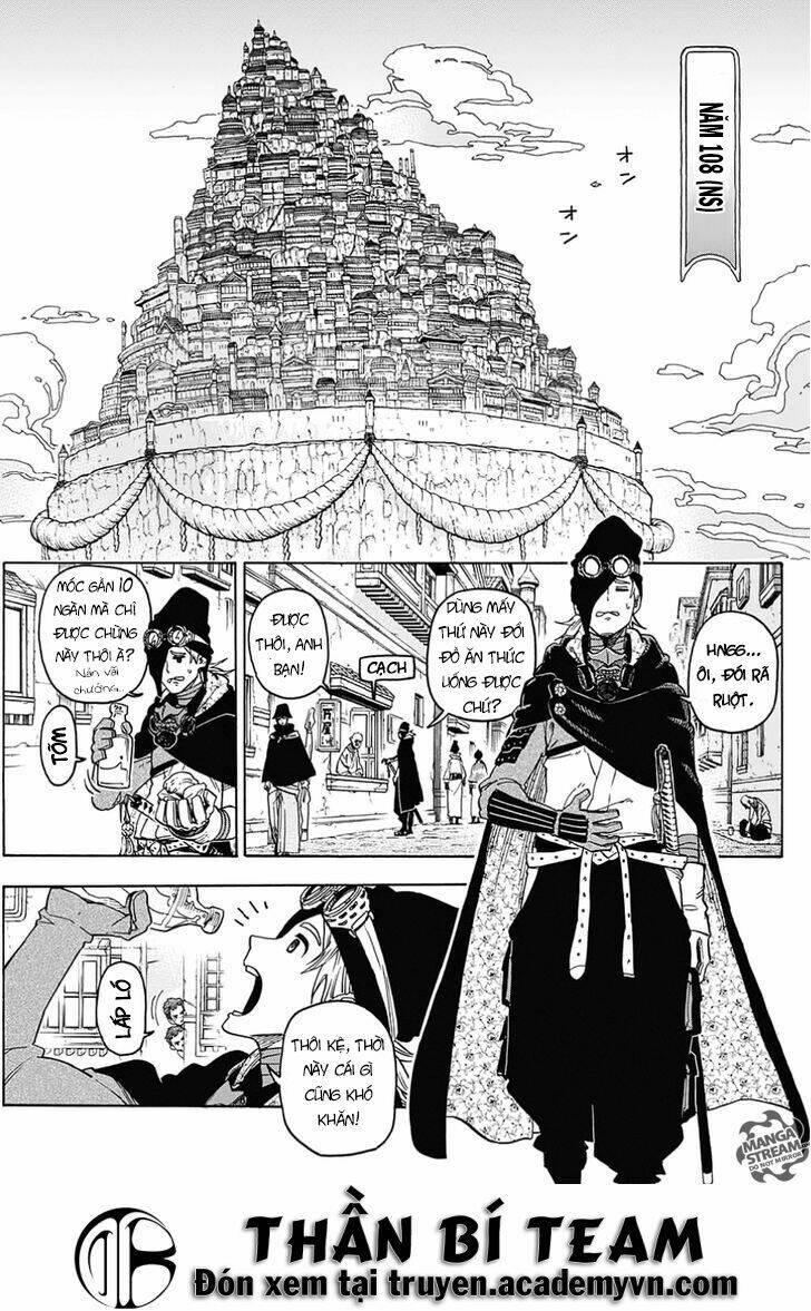 Hana Samurai No Sahara: Chapter 1