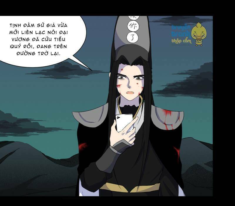 Diêm Vương Sợ Ma: Chapter 33