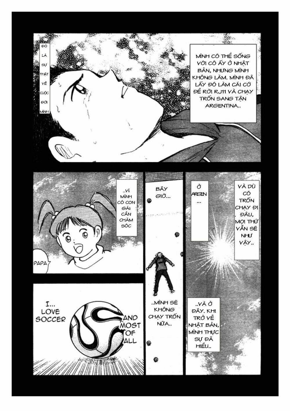 Captain Tsubasa: Golden 23: Chapter 68