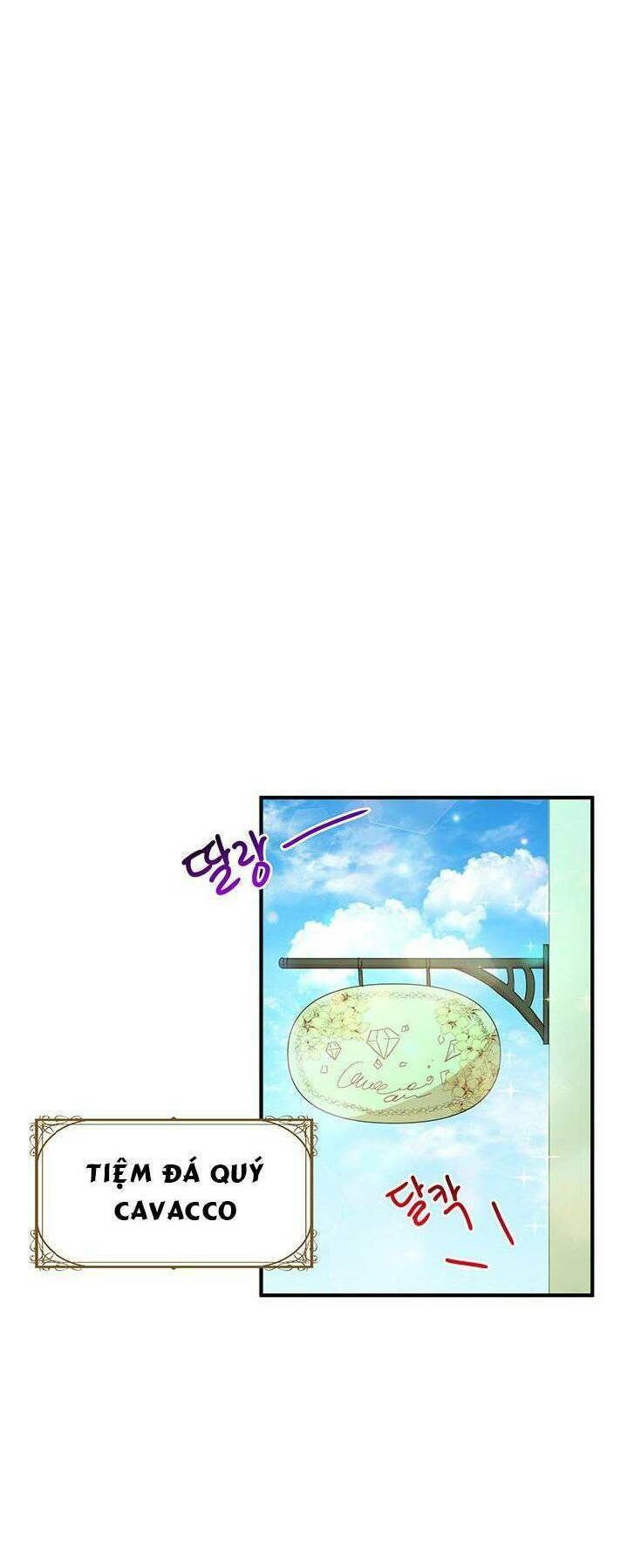 Công Tước, Loạn Vừa Thôi!: Chapter 33