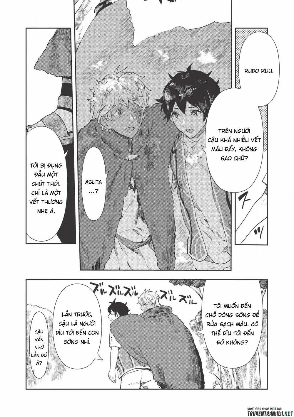 Isekai Ryouridou: Chapter 13