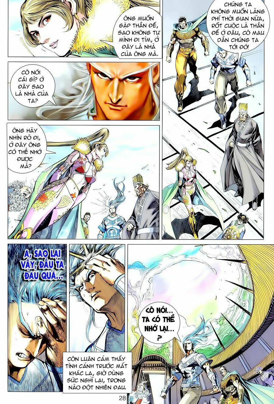 Xuân Thu Chiến Hùng: Chapter 67