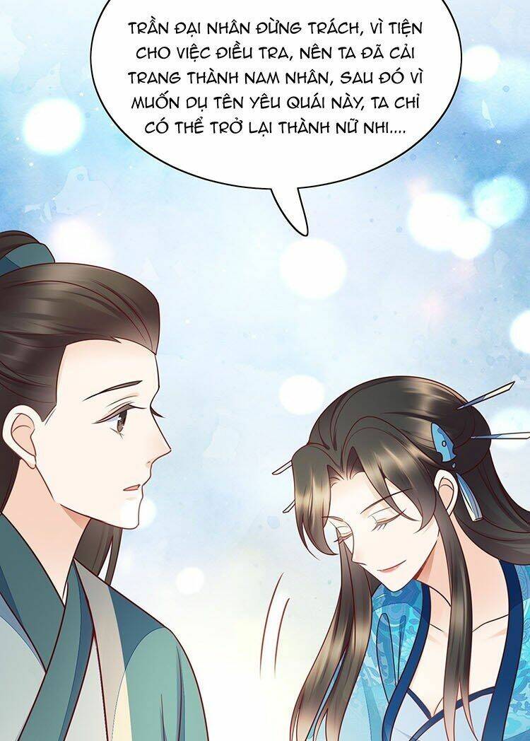 Làm Nũng Trong Lòng Kẻ Cấm Dục: Chapter 22