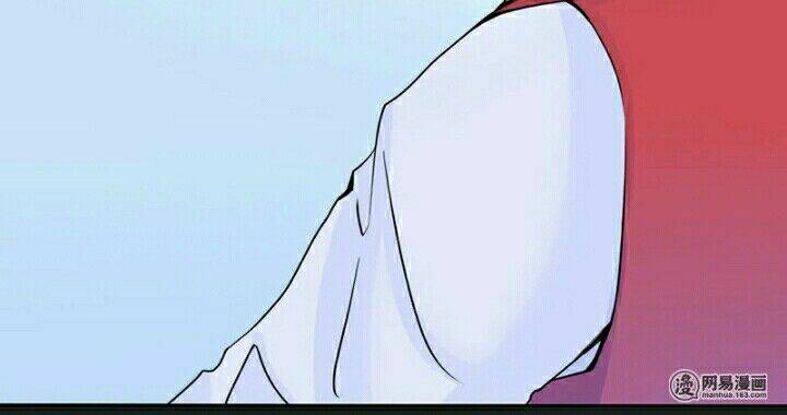 Hoàng Tử Ếch Mau Tránh Ra: Chapter 3