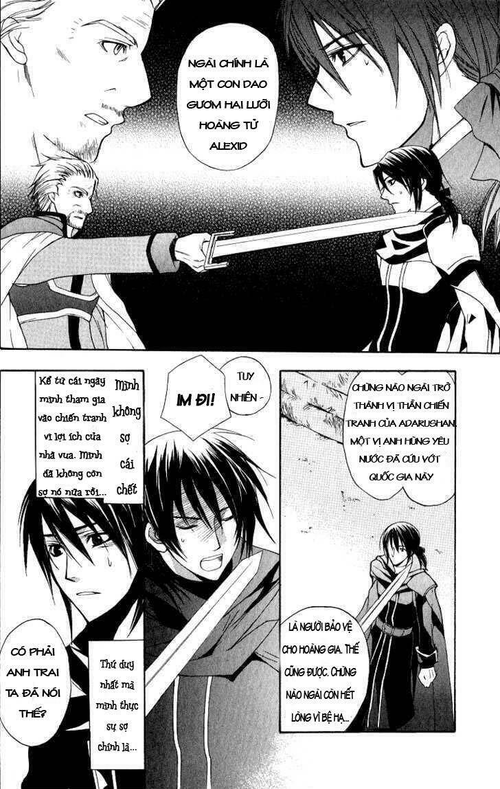 Adarushan No Hanayome: Chapter 4