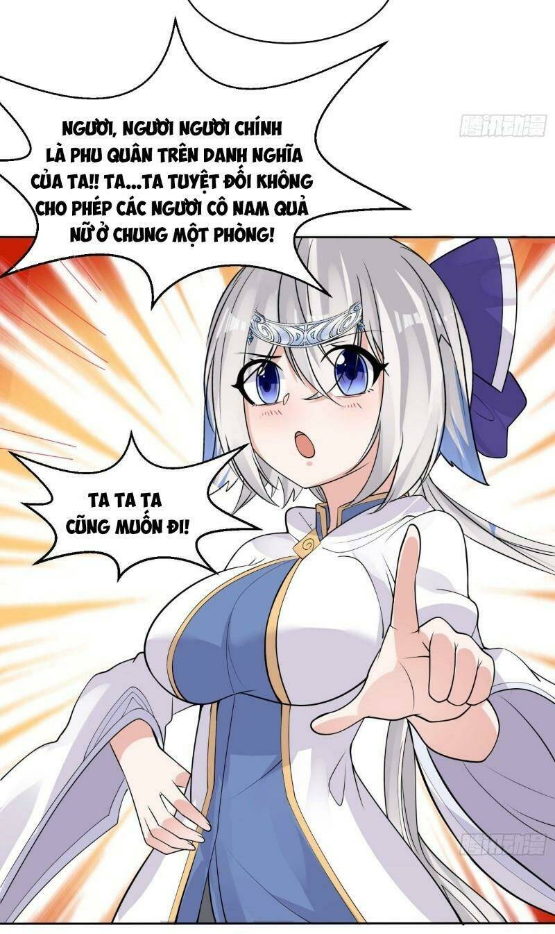 Giáng Thần Chiến Ký: Chapter 77