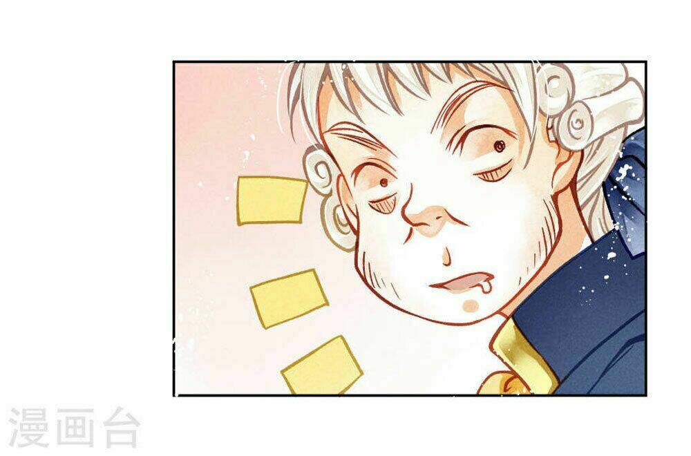 Ái Thượng Vô Địch Tiếu Hoàng Hậu: Chapter 41