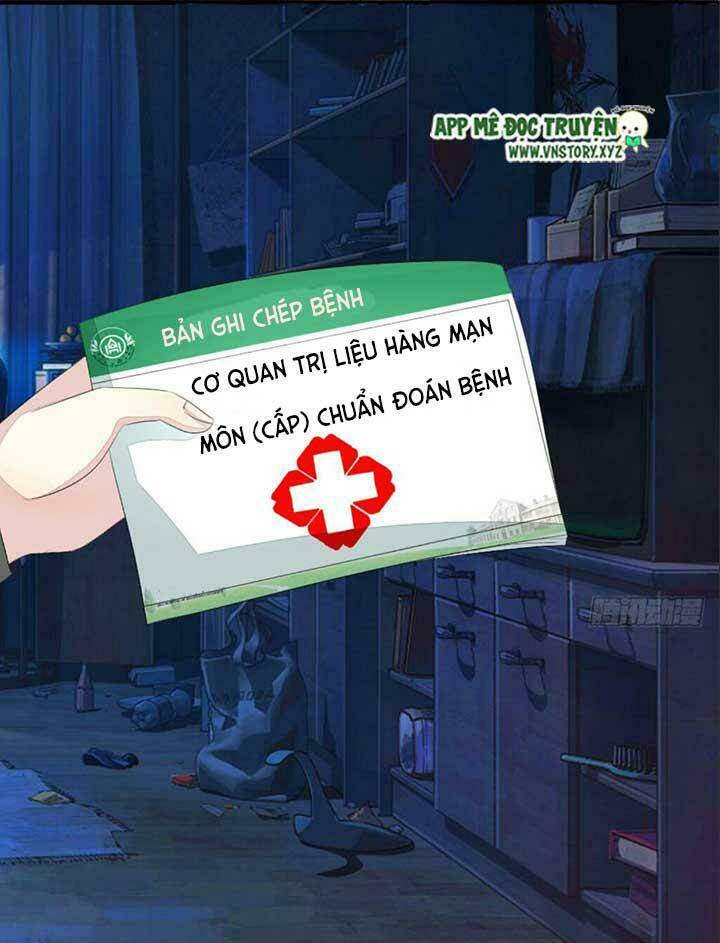 Nam Thần Ma Cà Rồng: Sủng Nhược Tiểu Lãn Thê: Chapter 93