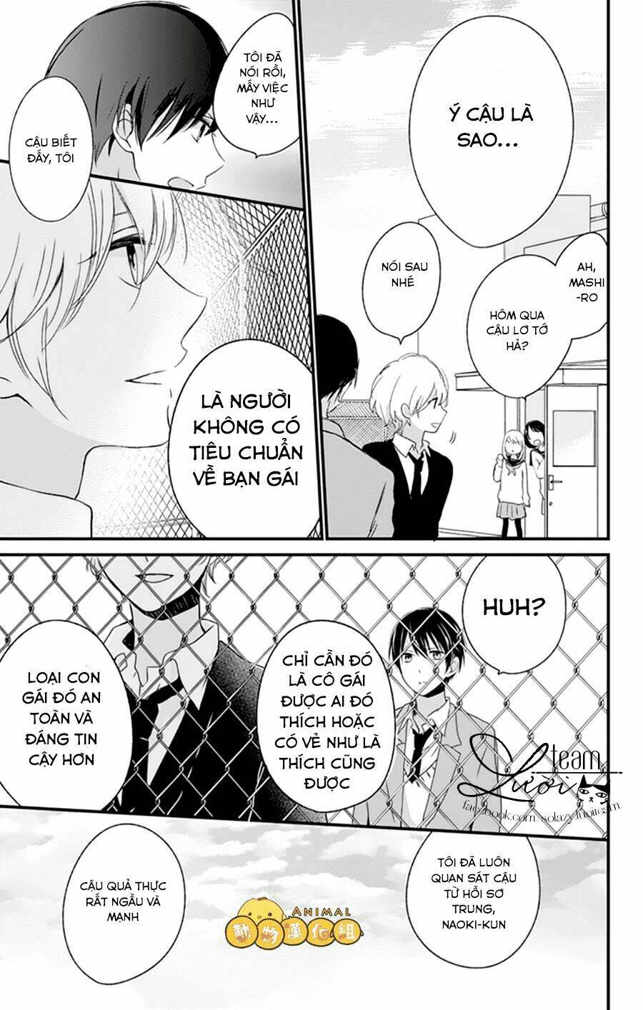 Kimi Wa Nani Mo Shiranai: Chapter 4