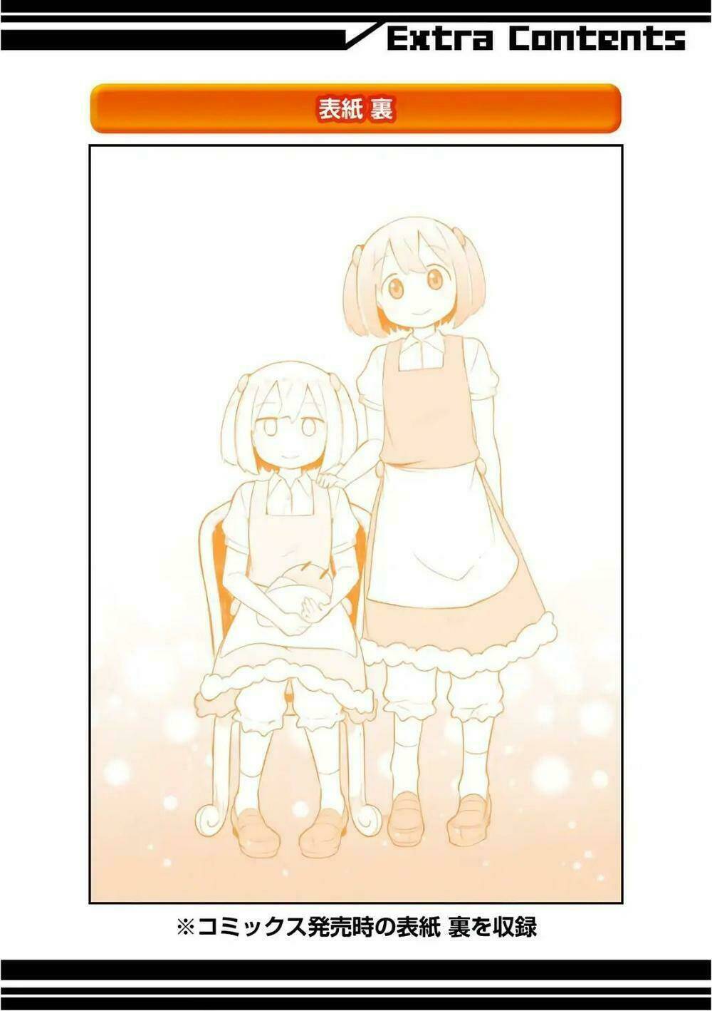 Slime Taoshite 300-Nen, Shiranai Uchi Ni Level Max Ni Natteshimatta: Chapter 13