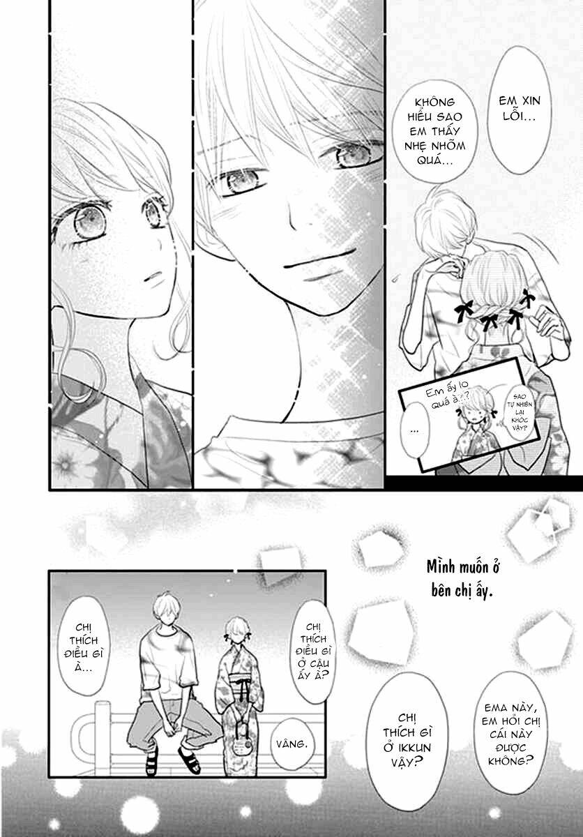 Territory M No Juunin: Chapter 12