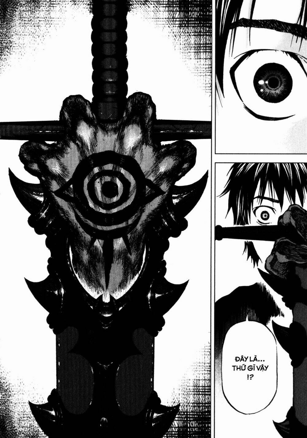 Kiba No Tabishounin: Chapter 24