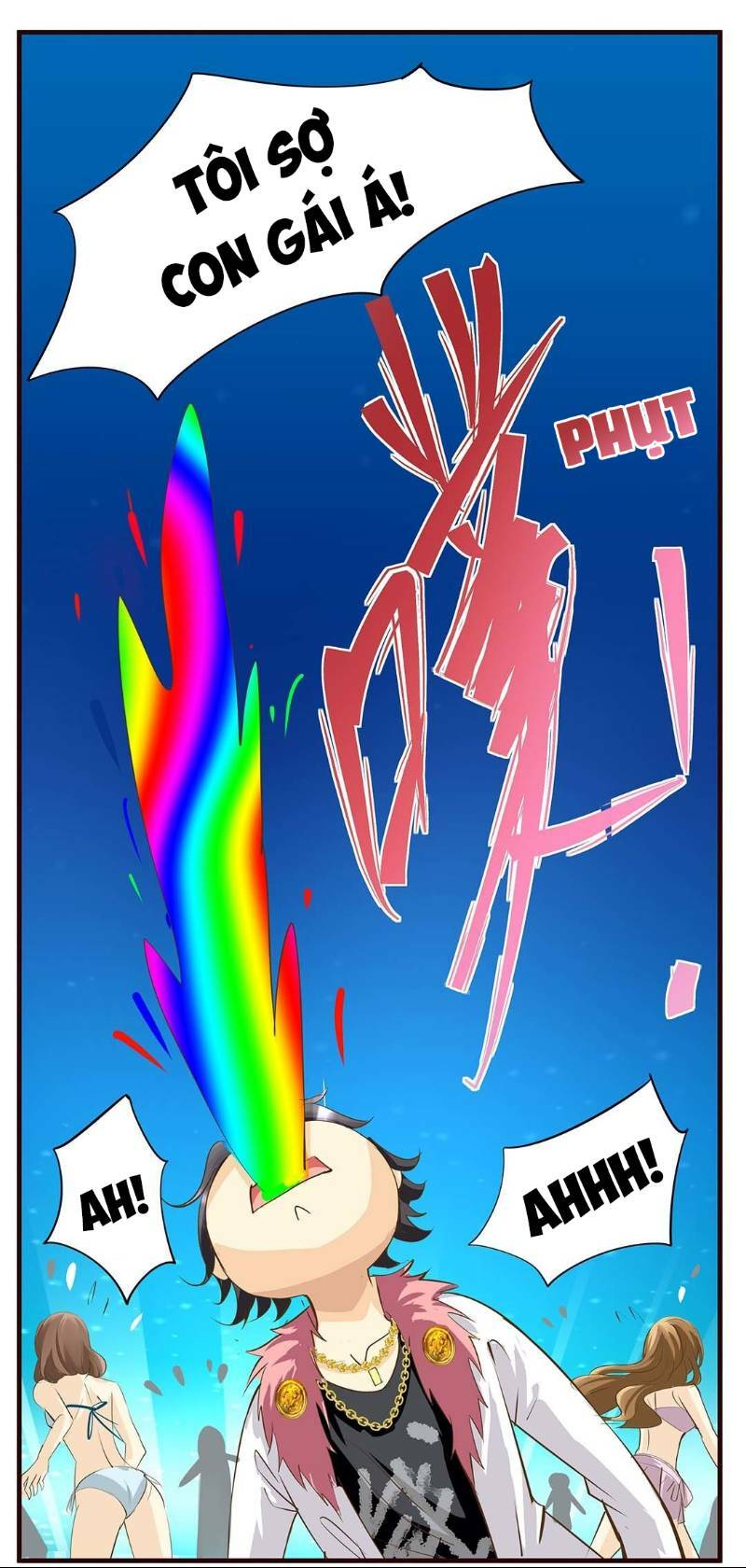 Trò Chơi Tiểu Mục Tiêu: Chapter 12