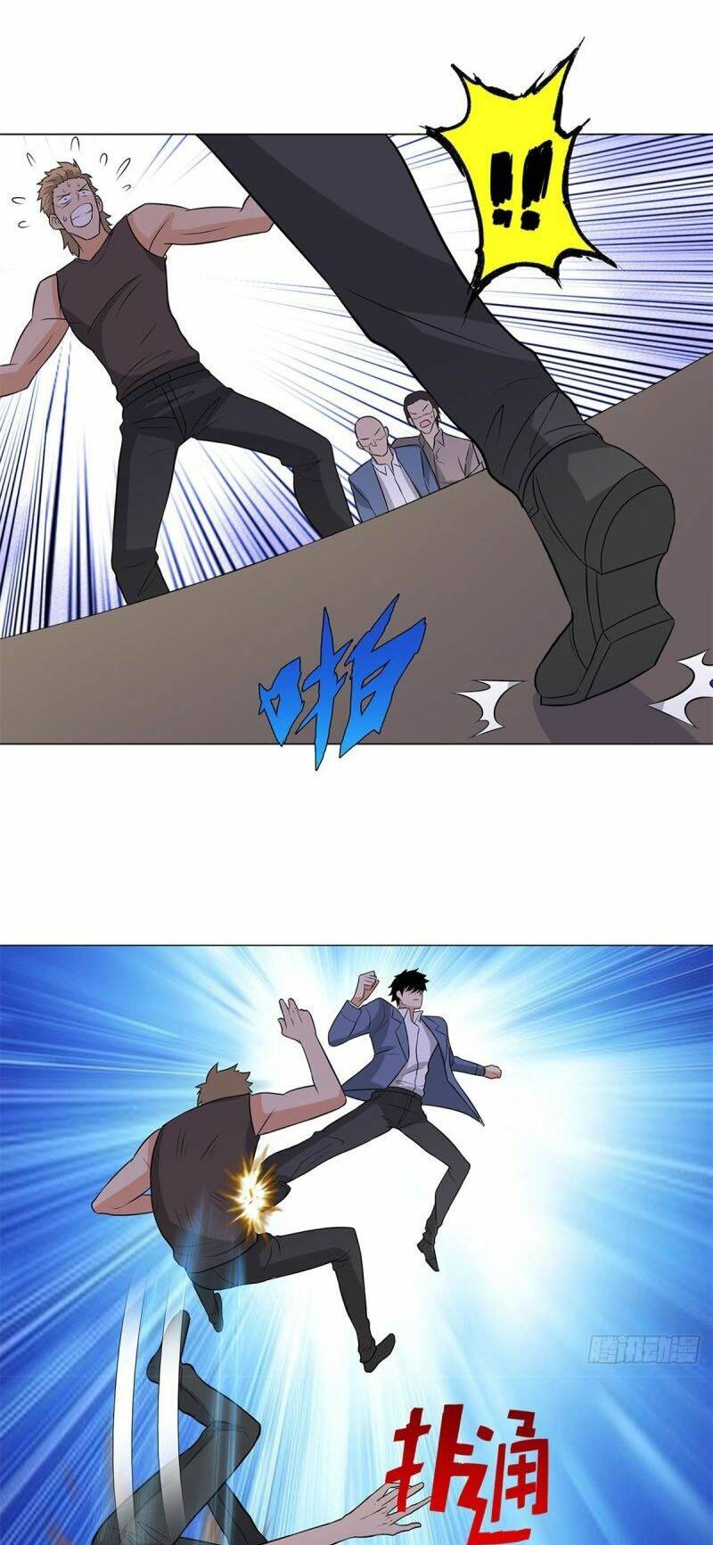 Học Viện Cao Thủ: Chapter 255