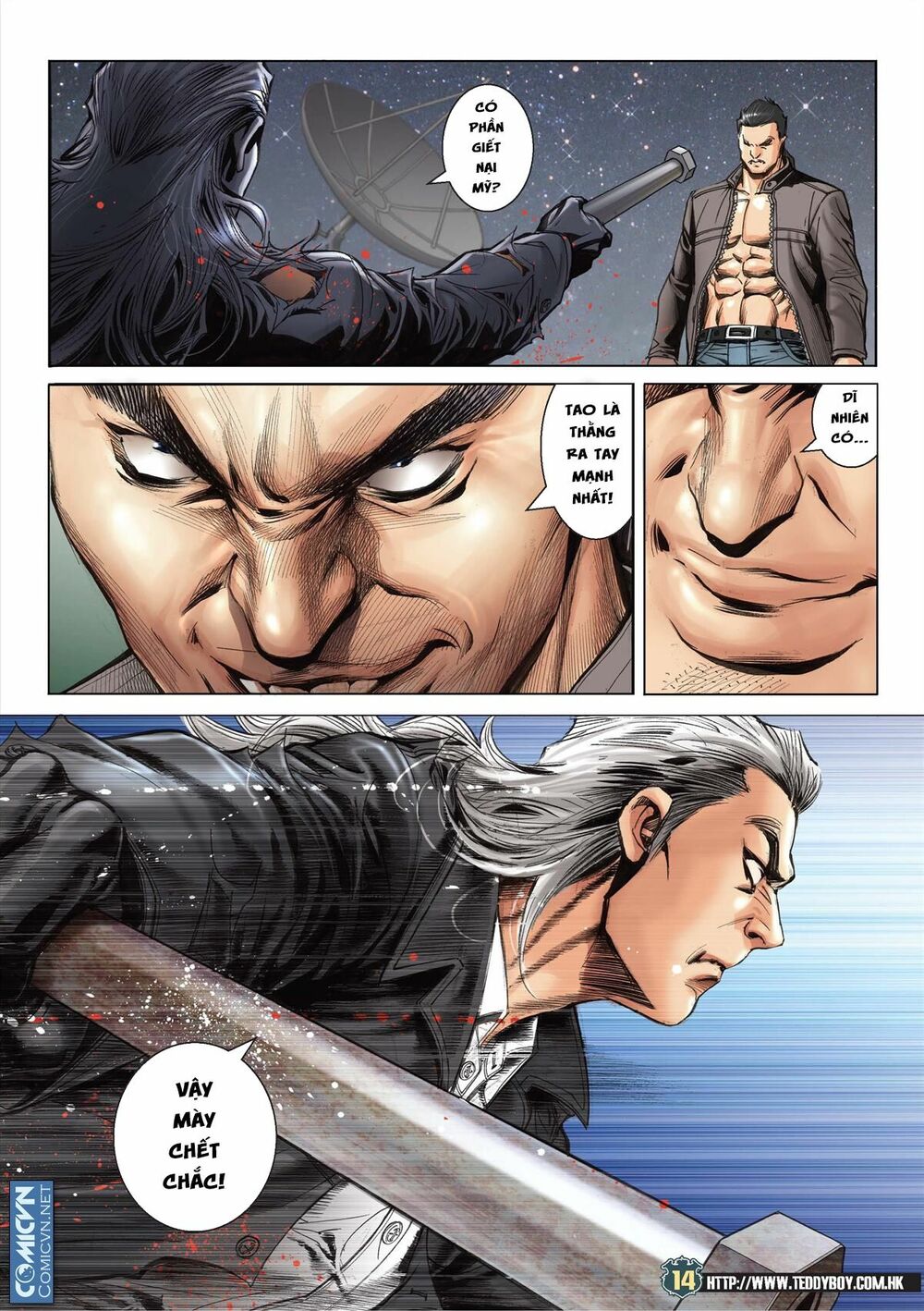 Người Trong Giang Hồ: Chapter 2081: Sư phụ