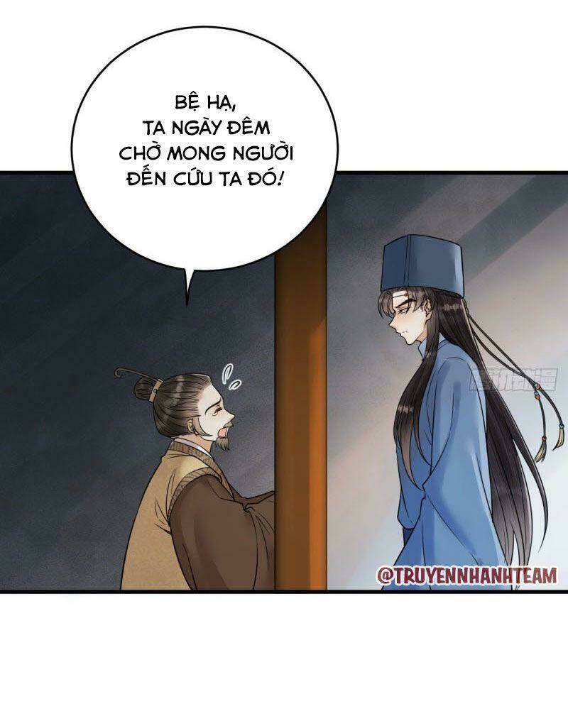 Lễ Băng Nhạc Phôi Chi Dạ: Chapter 43