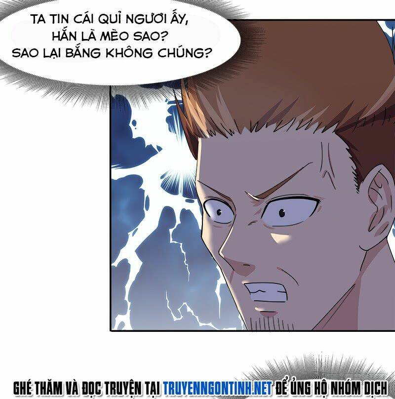Siêu Năng Cuồng Thần: Chapter 12