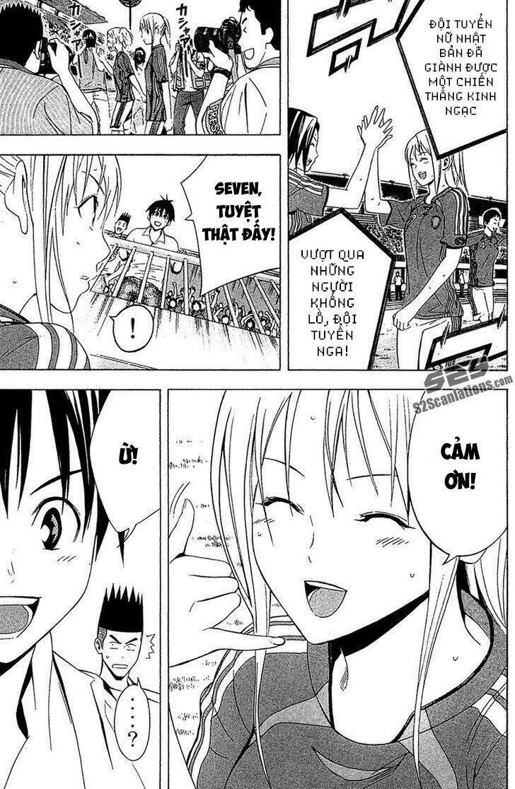 Area No Kishi: Chapter 135