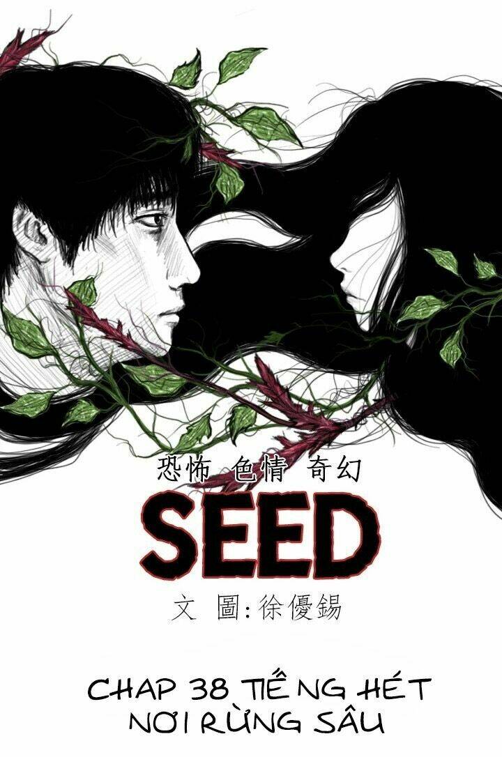Hạt Giống Mỹ Nhân: Chapter 38