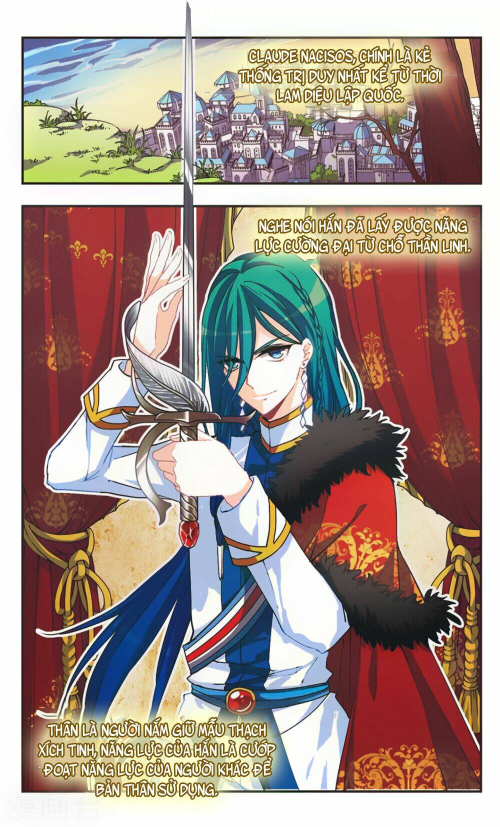 Ám Chi Lạc Ấn: Chapter 64