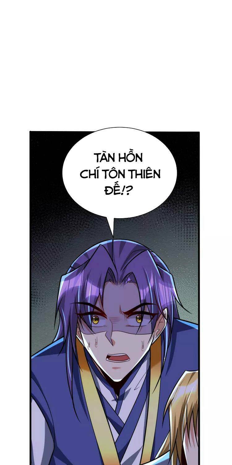 Yêu Giả Vi Vương: Chapter 260