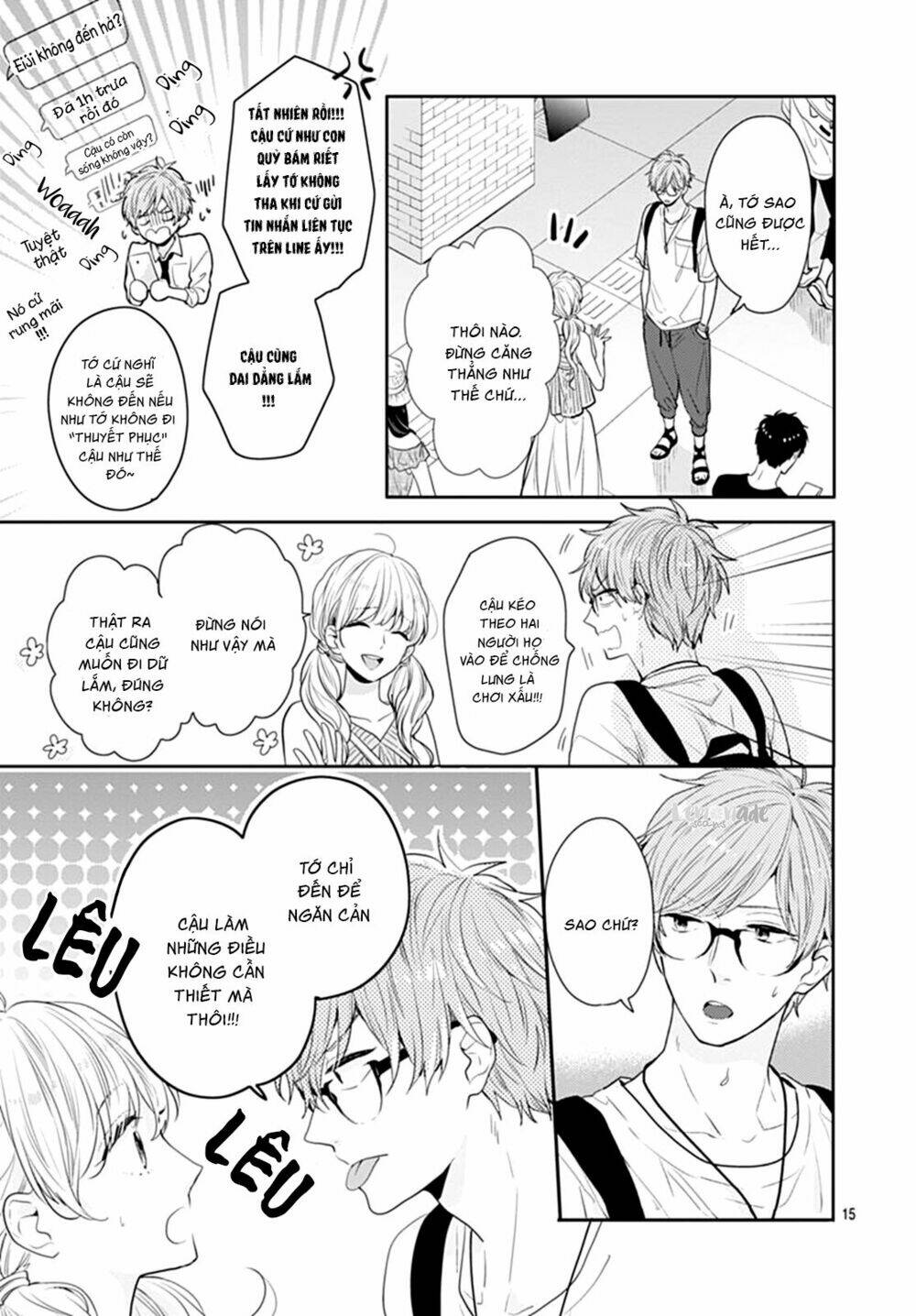 Koi Wo Shiranai Bokutachi Wa: Chapter 9