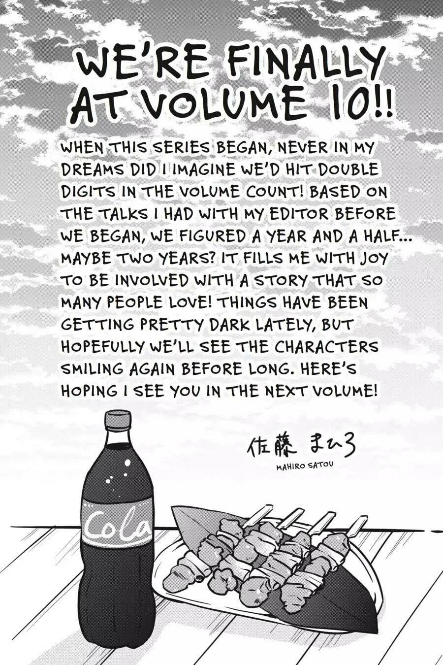 Kagerou Daze: Chapter 54