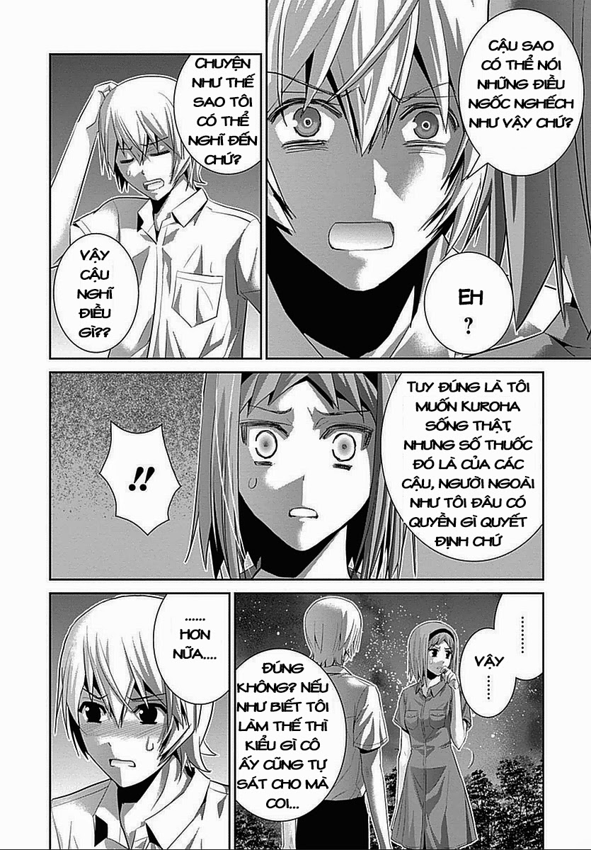 Gokukoku No Brynhildr: Chapter 69.5