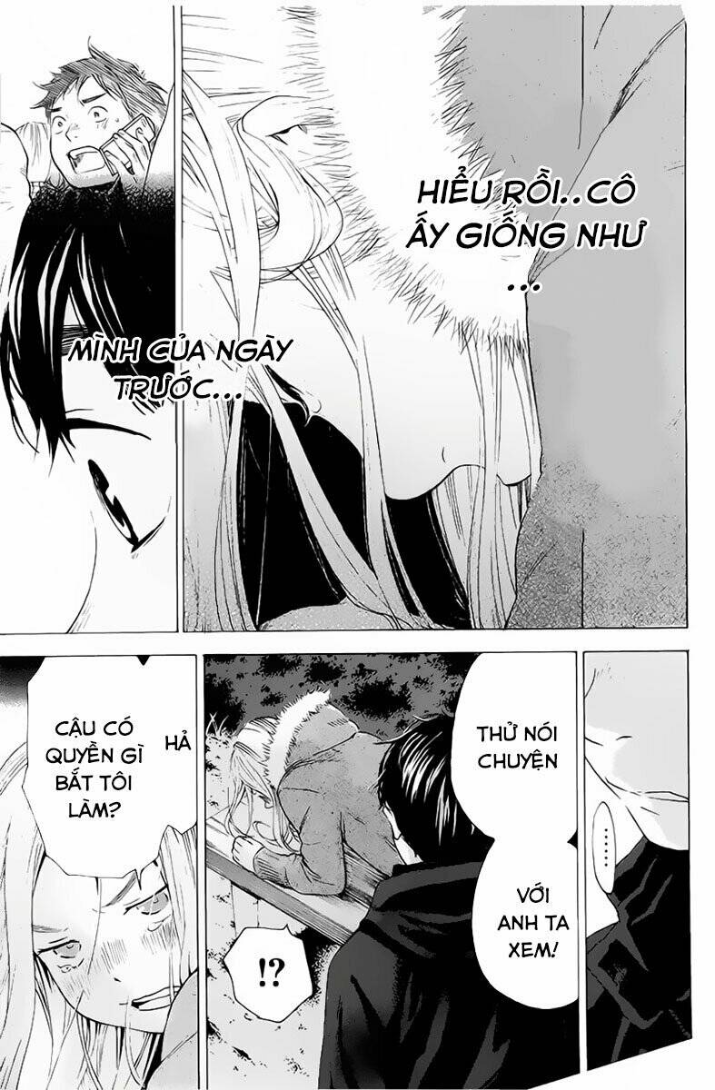 Forget Me Not: Chapter 4