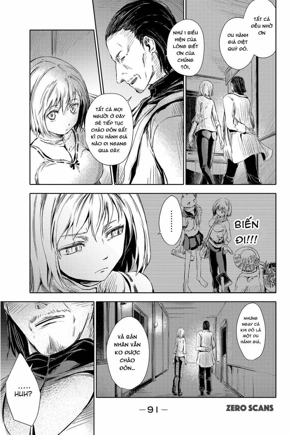 Peach Boy Riverside: Chapter 2