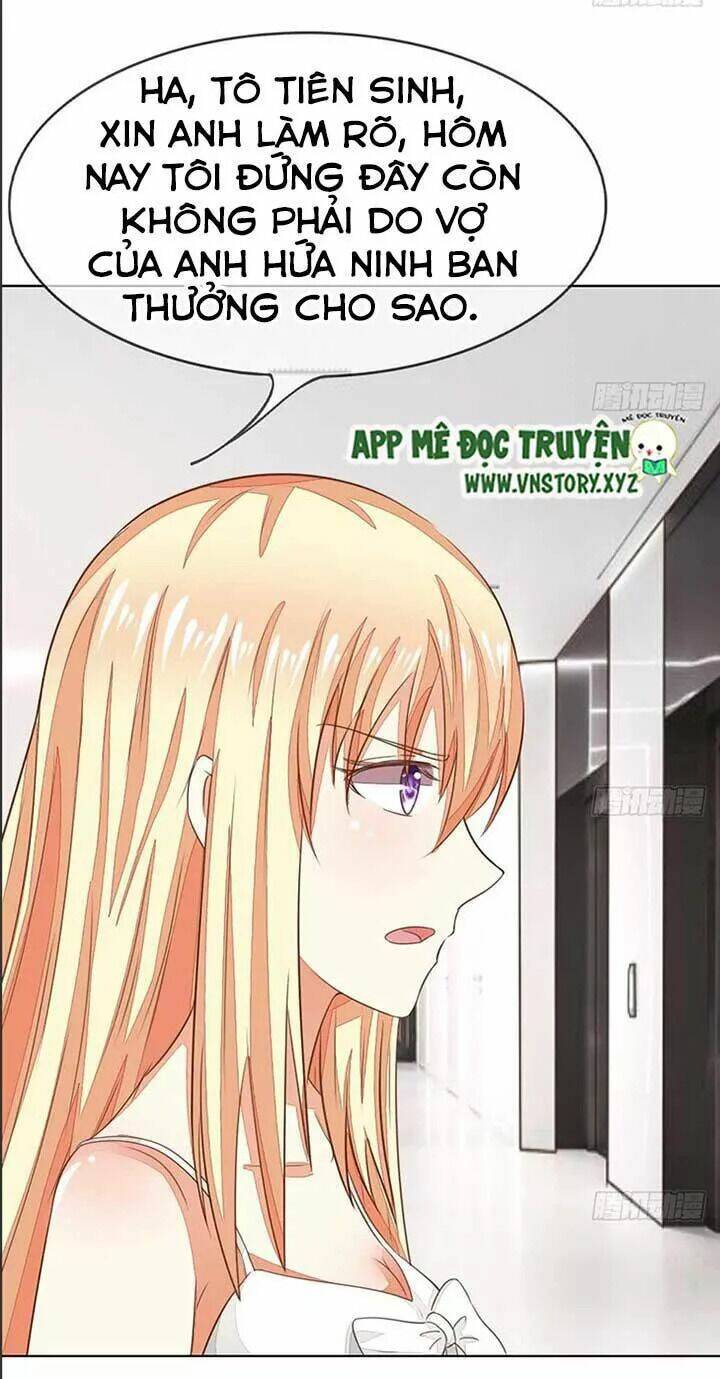 Nam Thần Ma Cà Rồng: Sủng Nhược Tiểu Lãn Thê: Chapter 132