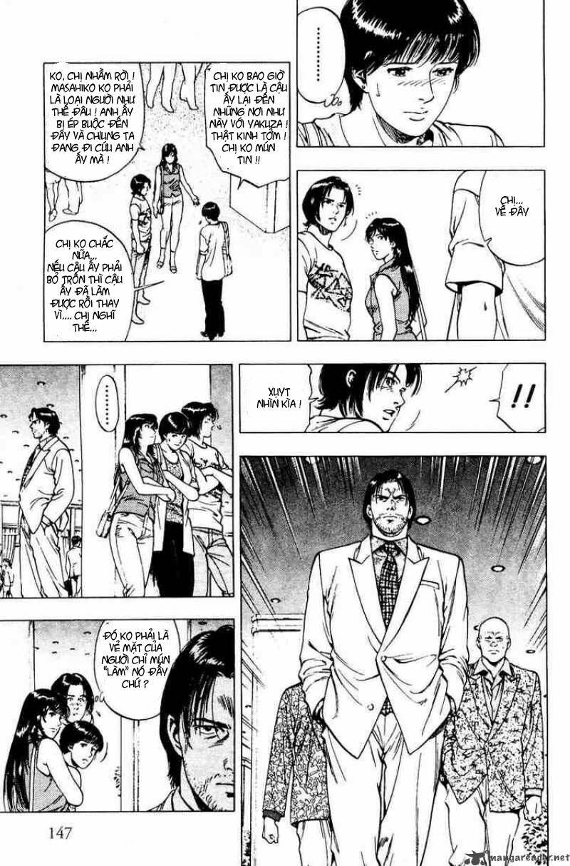 Family Compo: Chapter 27