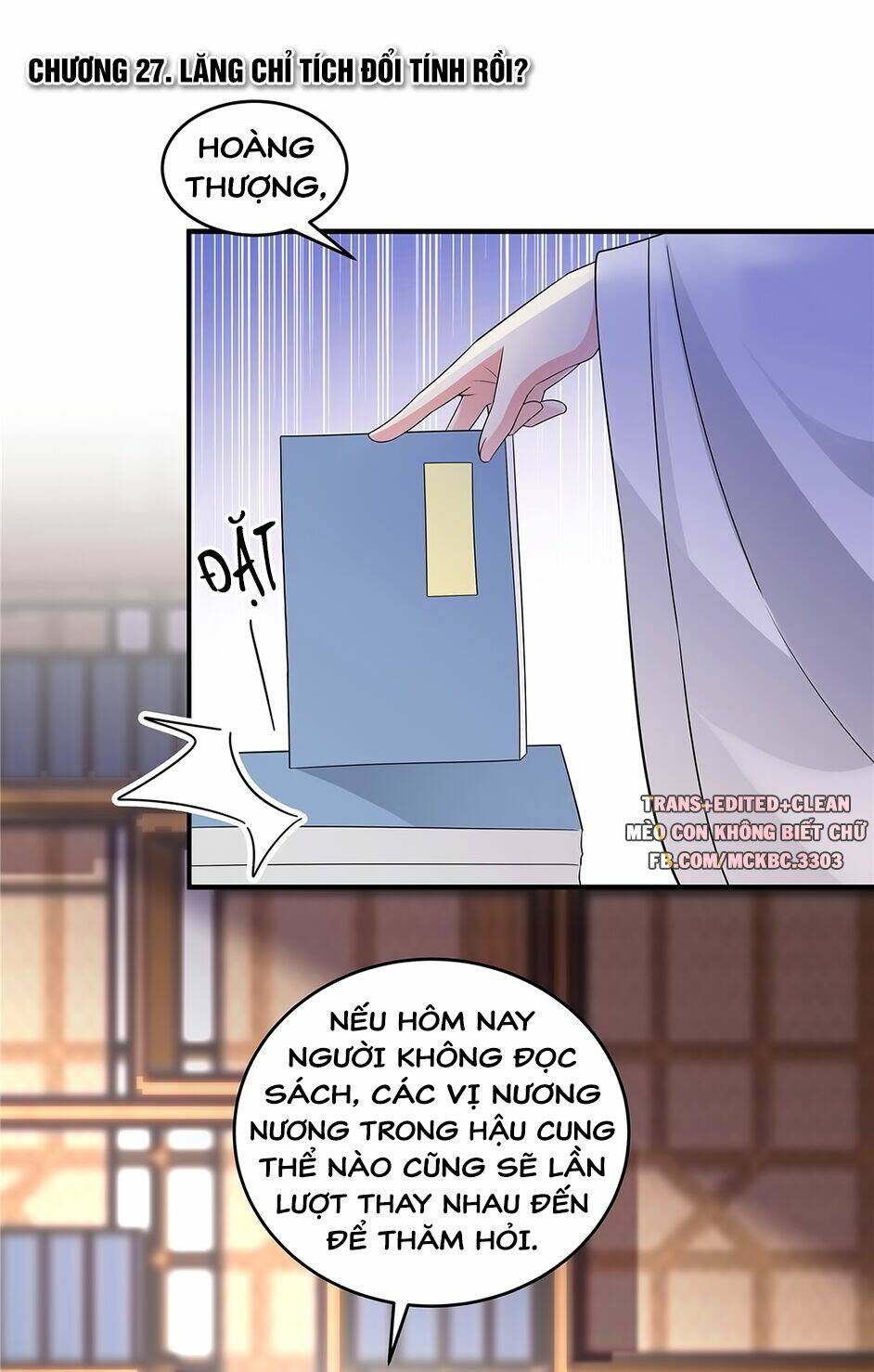Báo Cáo! Đế Quân Ngài Có Độc!: Chapter 27