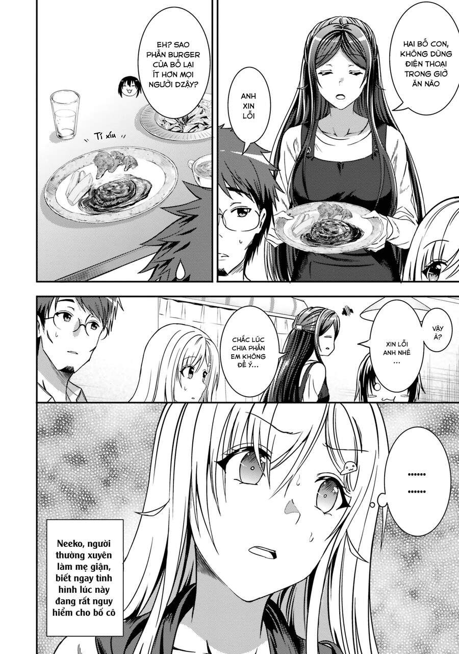Neeko Wa Tsurai Yo (Series): Chapter 30