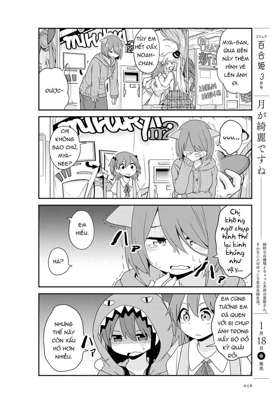 Watashi Ni Tenshi Ga Maiorita: Chapter 43