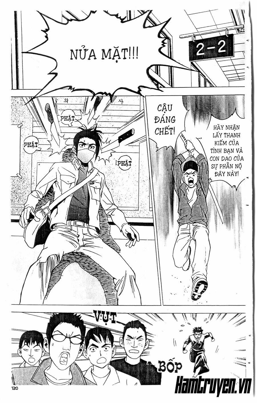 Ai Hơn Ai: Chapter 242