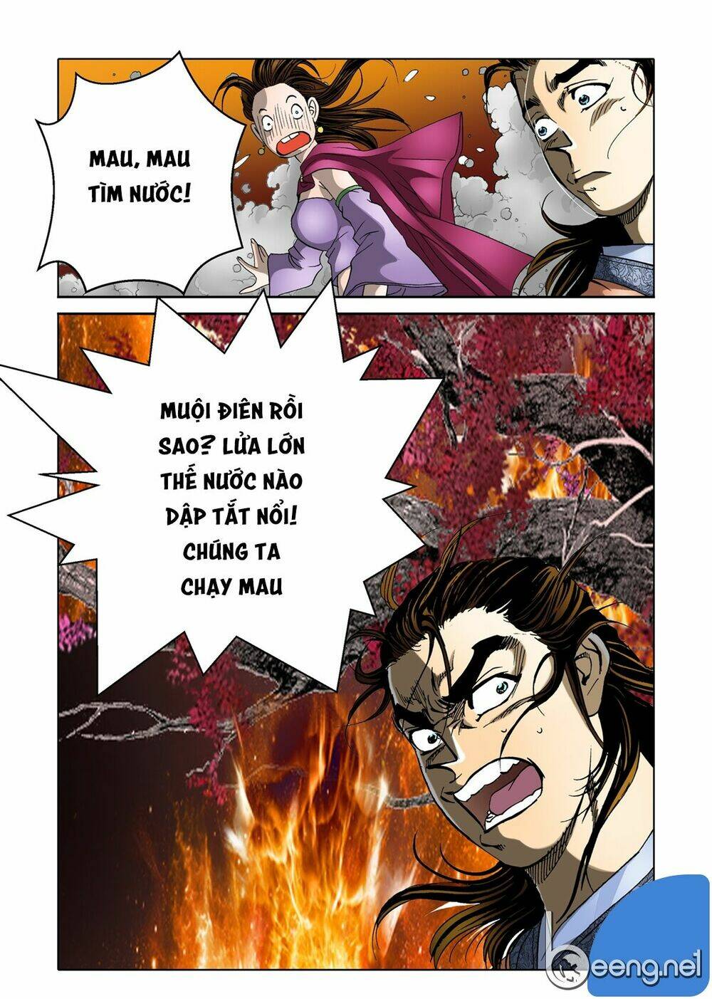 Nhật Tà Nguyệt Ma: Chapter 31