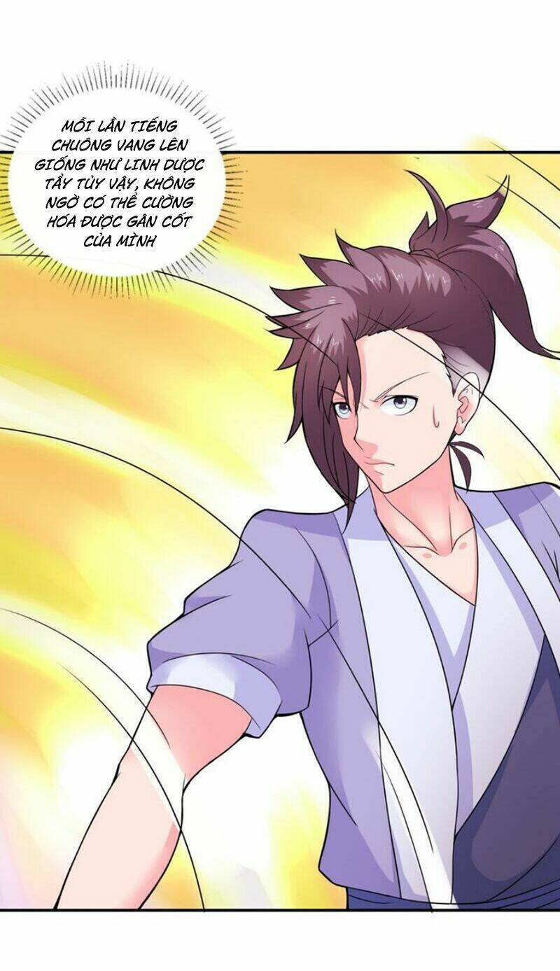 Cực Vũ Huyền Đế: Chapter 41