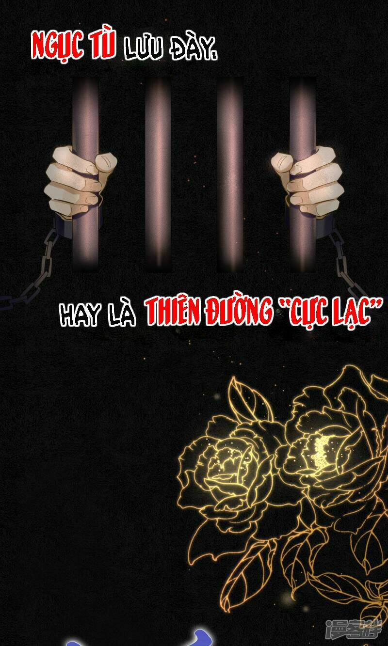 Đêm Ảo Mộng Cực Lạc: Chapter 1