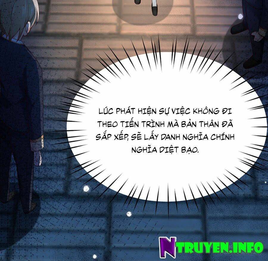 Nam Thần Truy Thê Chỉ Nam: Chapter 13.1