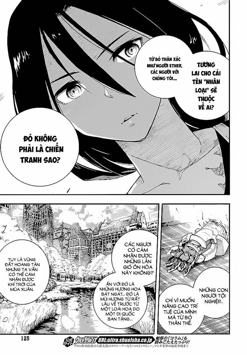 Border World -Hekiraku No TAO: Chapter 1
