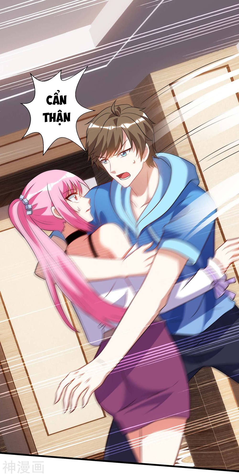 Thần Cấp Thấu Thị: Chapter 75