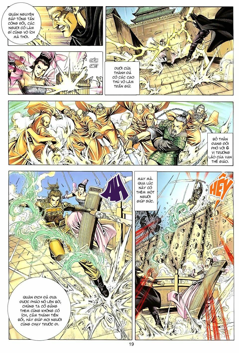 Tuyệt Thế Vô Song: Chapter 99