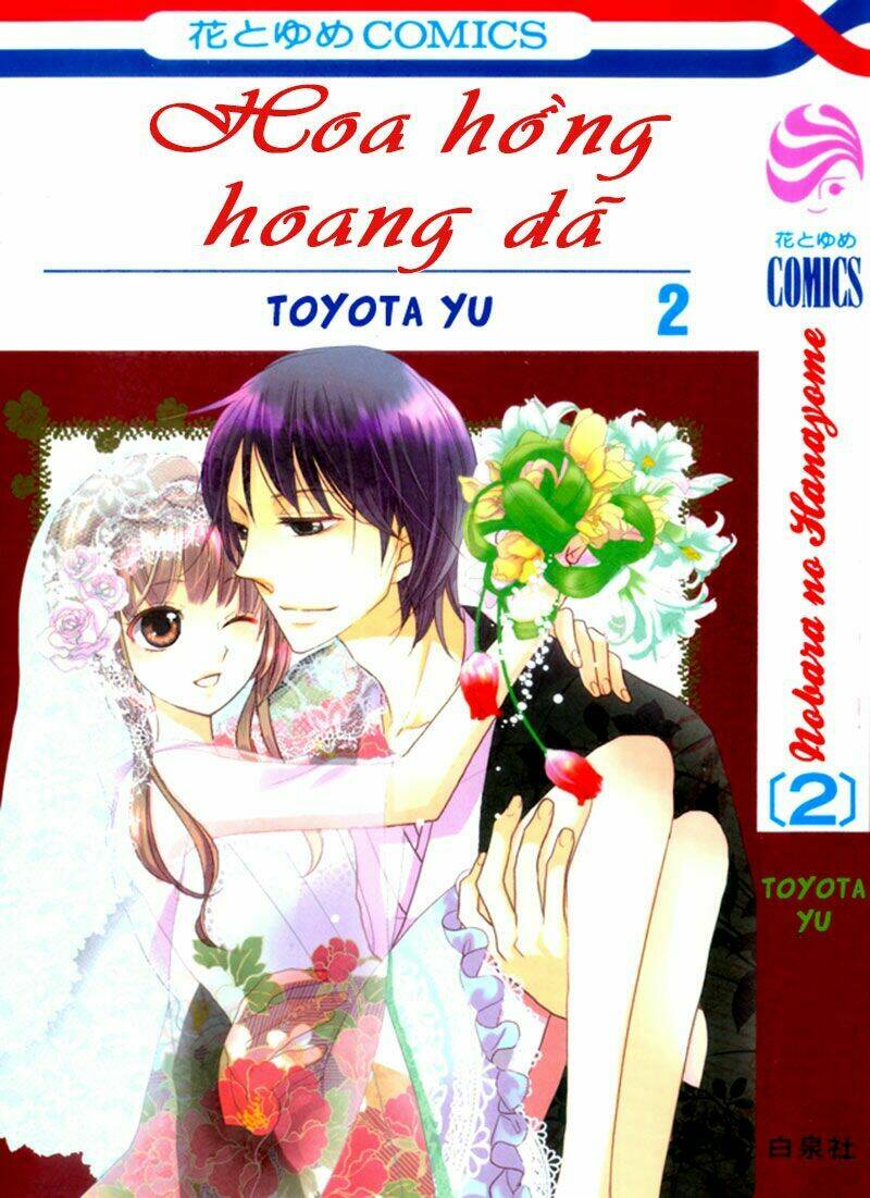 Hoa Hồng Hoang Dã: Chapter 5