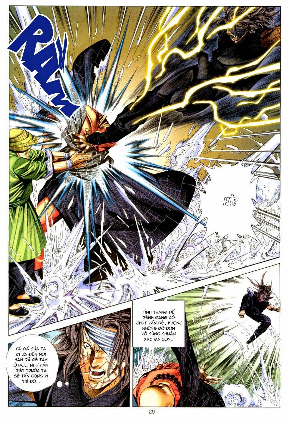 Tuyệt Thế Vô Song: Chapter 105