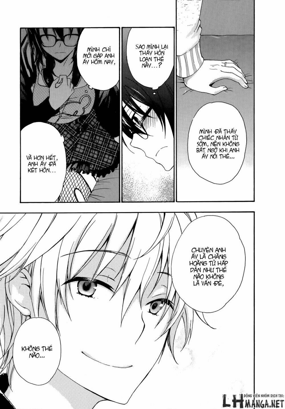 A Method To Make The Gentle World: Chapter 18