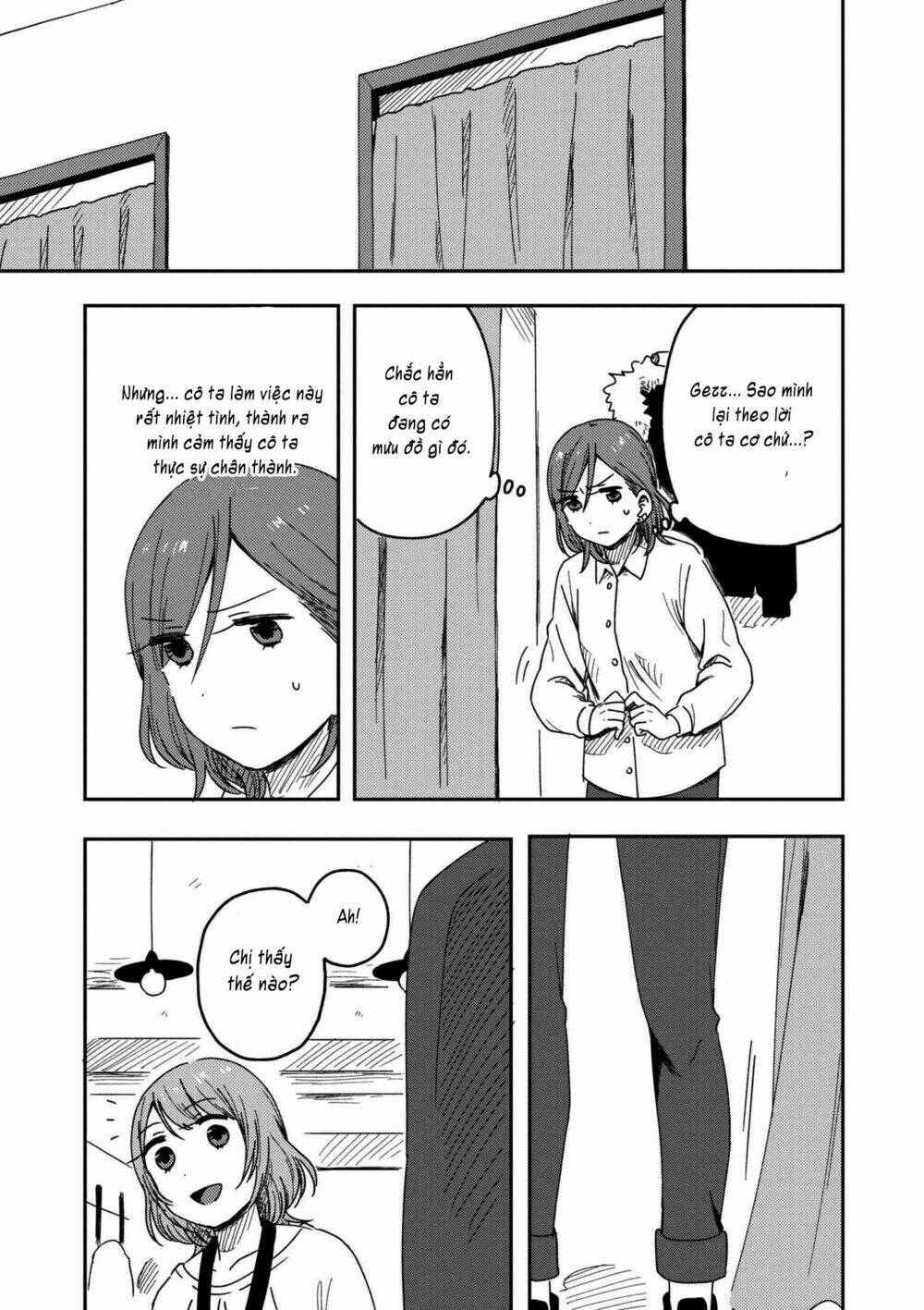 Watashi No Kobushi Wo Uketomete: Chapter 1