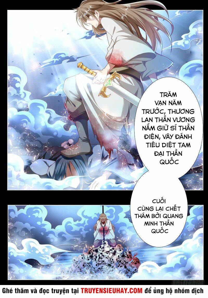 Vạn Giới Thần Chủ: Chapter 241